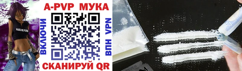 гидра как войти  Пыть-Ях  Alpha PVP СК 