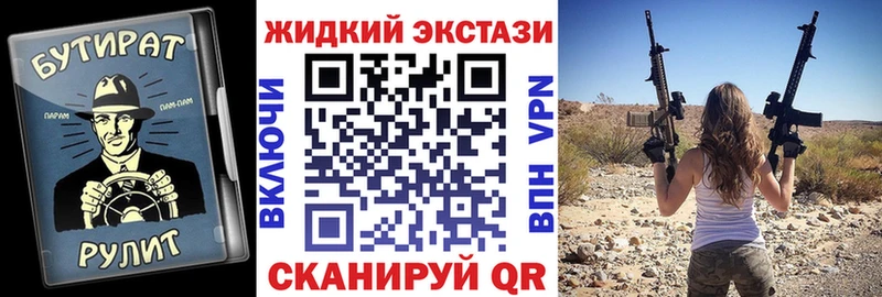 БУТИРАТ оксана  Пыть-Ях 