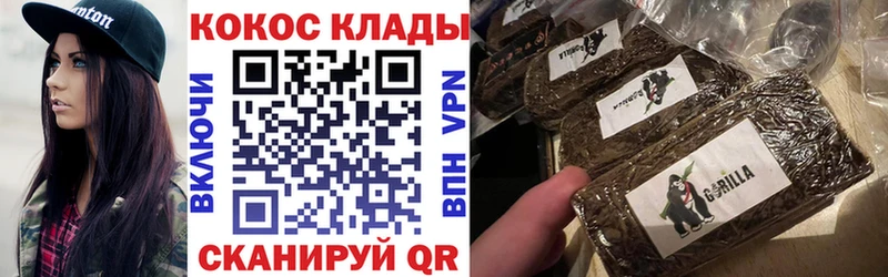 КОКАИН Колумбийский  наркошоп  Пыть-Ях 
