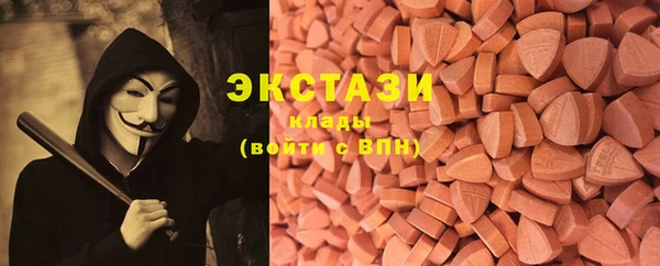 герыч Переславль-Залесский