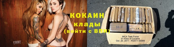 сатива Пестово