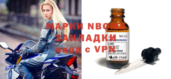 COCAINE Пересвет
