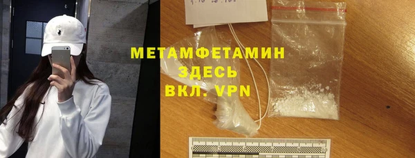 герыч Переславль-Залесский