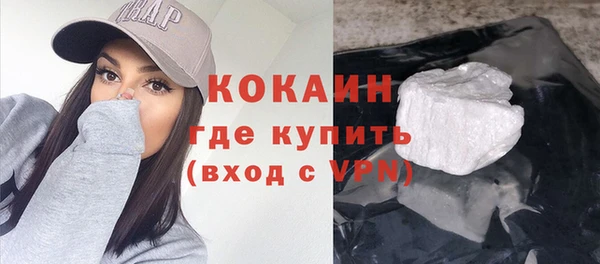 герыч Переславль-Залесский