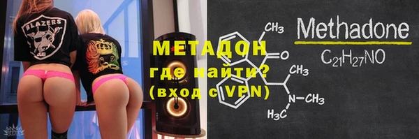 герыч Переславль-Залесский