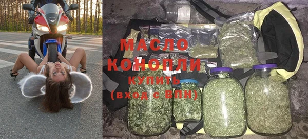 кристаллы Карабаново