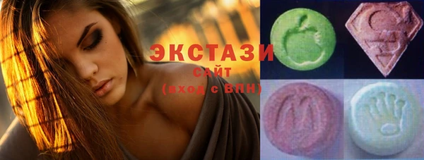 сатива Пестово