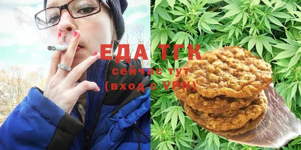 герыч Переславль-Залесский