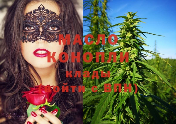 сатива Пестово