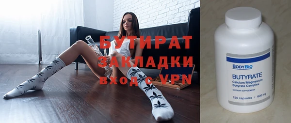 эйфоретик Дмитриев