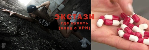 COCAINE Пересвет