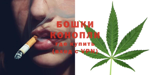 mdpv Канск