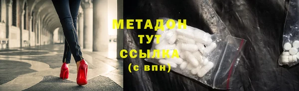 герыч Переславль-Залесский
