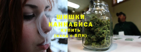 герыч Переславль-Залесский