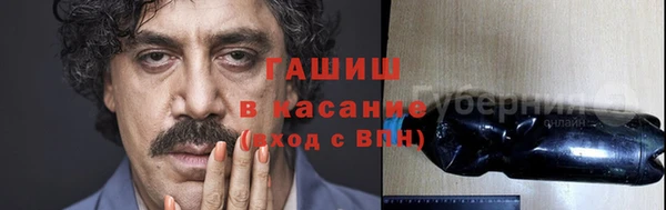 метадон Дмитров