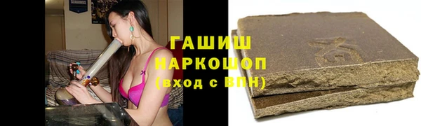 COCAINE Пересвет