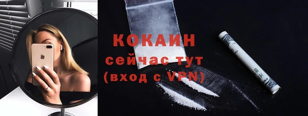 герыч Переславль-Залесский