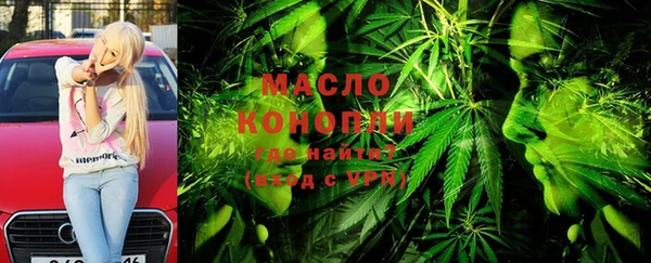 герыч Переславль-Залесский