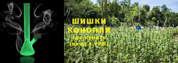COCAINE Пересвет
