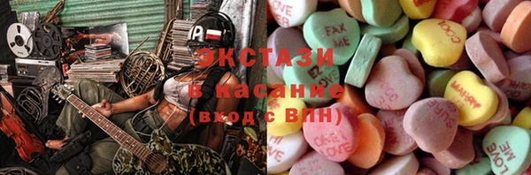 COCAINE Пересвет