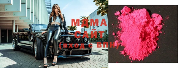 сатива Пестово