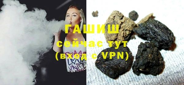 COCAINE Пересвет
