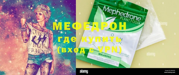 герыч Переславль-Залесский
