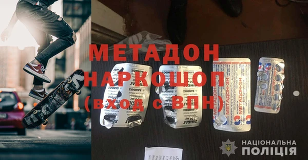 герыч Переславль-Залесский