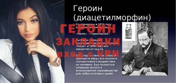 COCAINE Пересвет