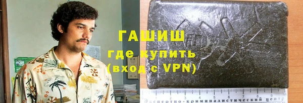 COCAINE Пересвет