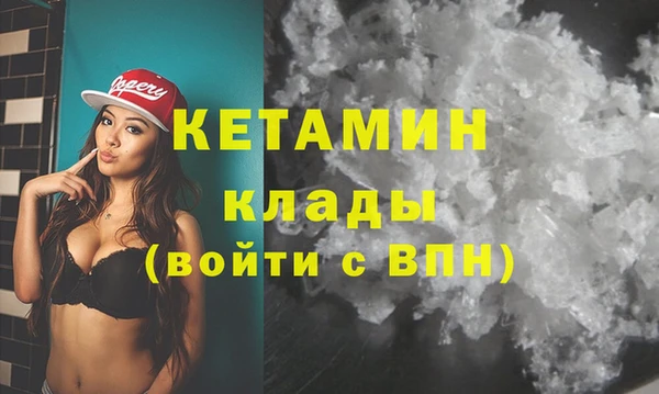 сатива Пестово
