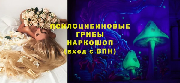 COCAINE Пересвет