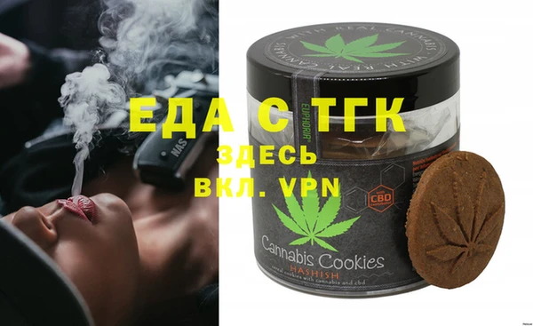 COCAINE Пересвет