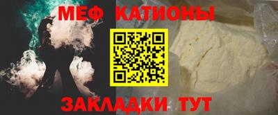 сатива Апшеронск