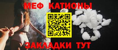 сатива Апшеронск