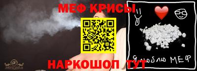 jwh Апрелевка