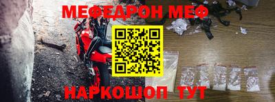 jwh Апрелевка