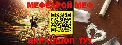 сатива Апшеронск