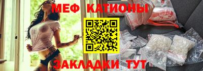 ГАЛЛЮЦИНОГЕННЫЕ ГРИБЫ Абакан