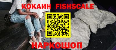 прущий лед Канаш