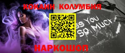 ALPHA PVP Камышлов