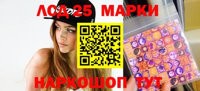метамфетамин Кандалакша
