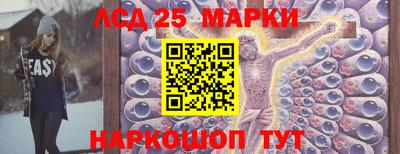 jwh Апрелевка