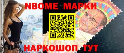 прущий лед Канаш