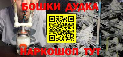ALPHA PVP Камышлов