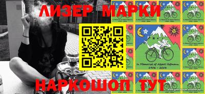 метамфетамин Кандалакша