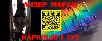 jwh Апрелевка