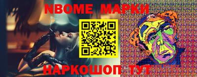 ALPHA PVP Камышлов