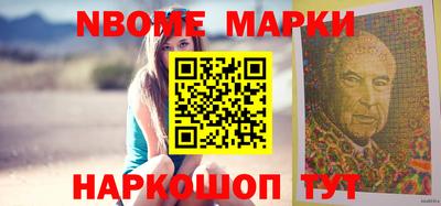 ГАЛЛЮЦИНОГЕННЫЕ ГРИБЫ Абакан