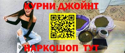 амфетамин Азнакаево